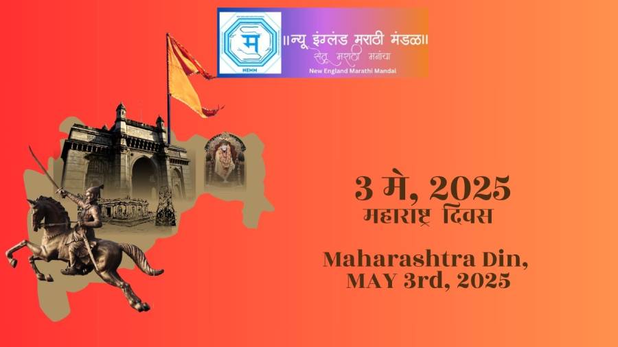 Maharashtra Day